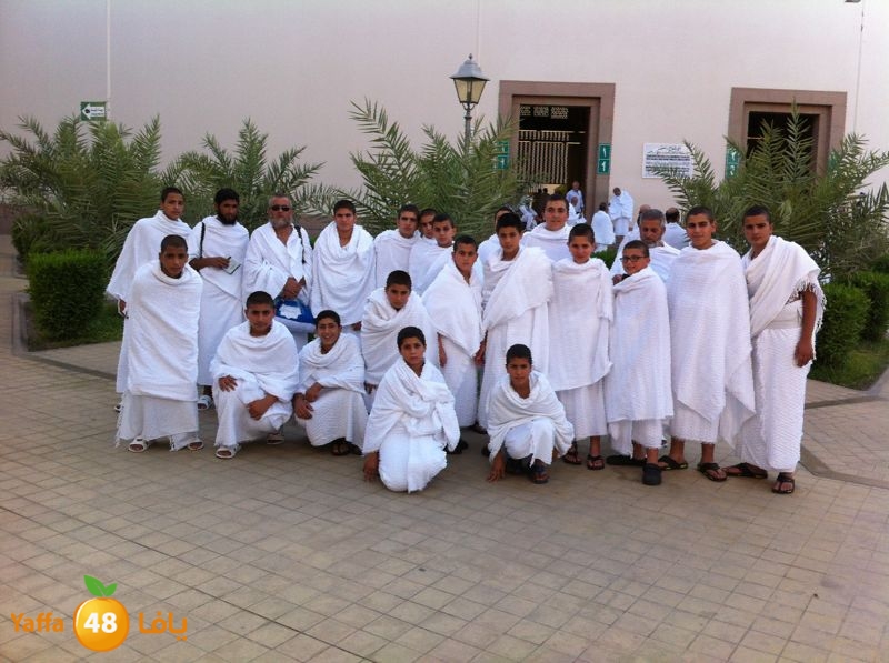 3omra ashbal 630 (1).jpg